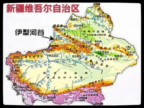 在新疆维吾自治区伊犁谷地