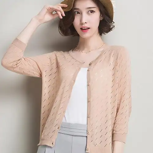 恒源祥冰丝针织衫女镂空小开衫春夏季薄款外搭毛衣外套短款防晒衫