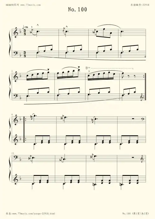 钢琴谱:拜厄幼儿钢琴教程no.100