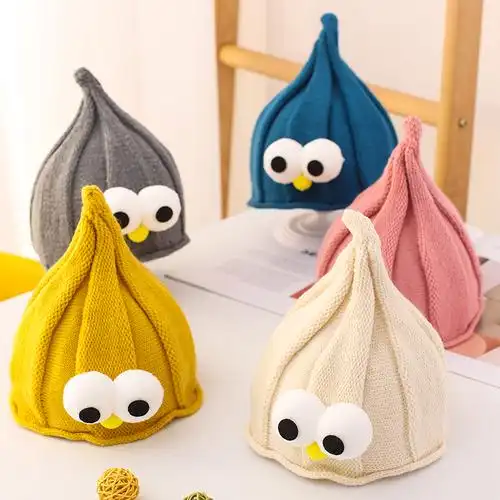 秋冬韩版宝宝帽子男女儿童针织帽可爱超萌尖尖帽保暖婴儿毛线帽潮