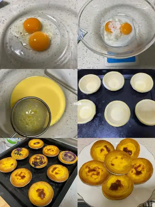 蛋挞液做法无淡奶油版