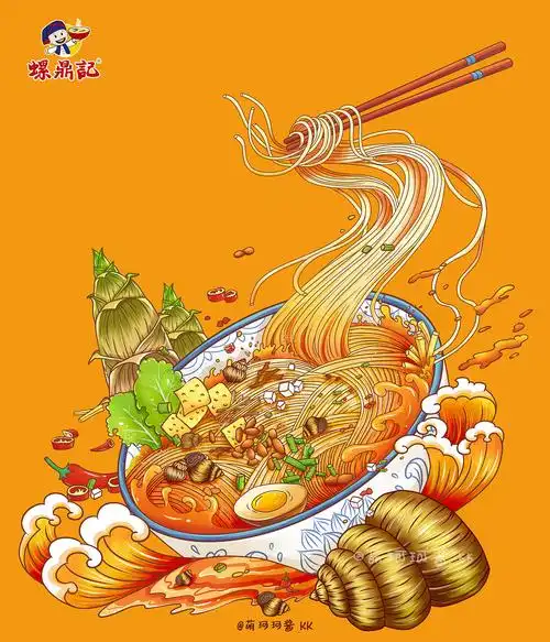 《螺鼎记螺蛳粉》店内插画|插画|商业插画|萌珂珂酱_kk - 原创作品