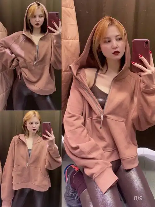 lululemonscubaoversized卫衣schi烟粉色