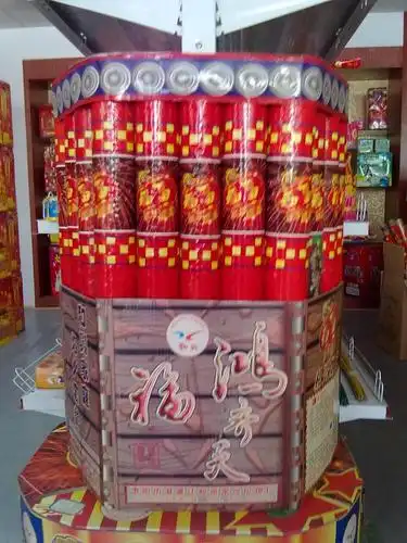 烟花产品