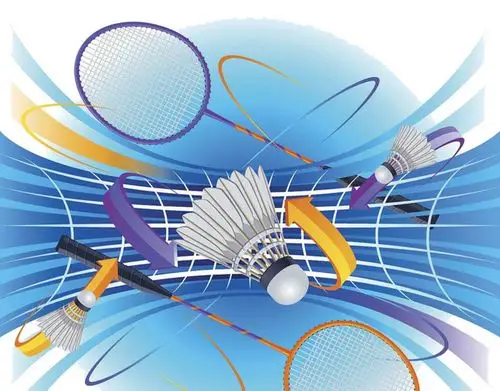 羽毛球赛宣传海报素材