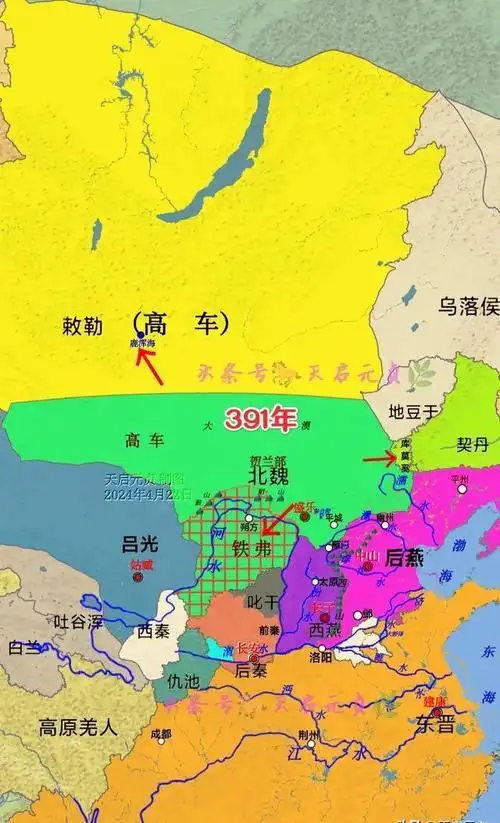 北魏王朝版图变迁:奋六世之余烈,据中原而却塞北!