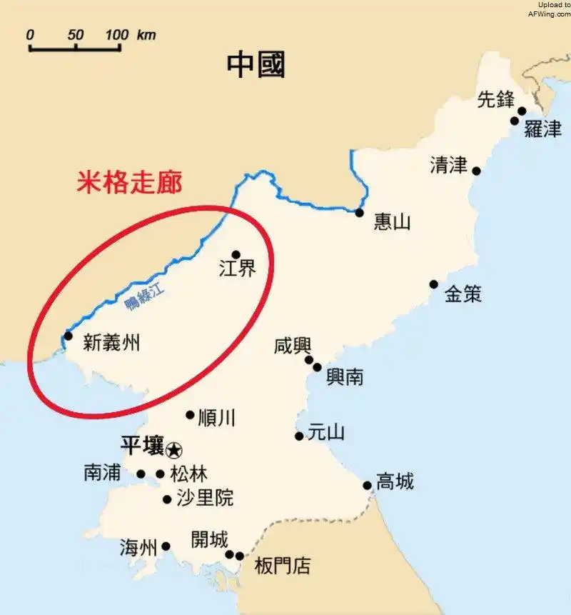 鸭绿江上空的后掠翼决斗