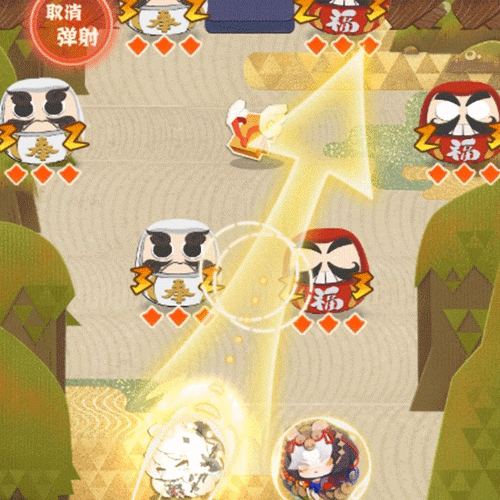 关注@网易阴阳师妖怪屋转发并评论此条微博,卡米酱将随机抽选3位家主