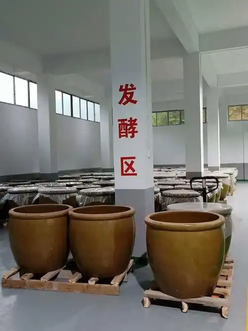 普安县湾河酒厂开业盛典