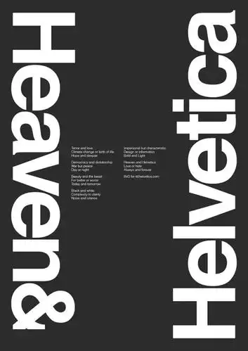 你的西文排版为什么不高级