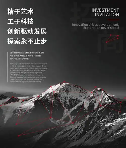 米洛西·精工大理石惊艳亮相2017厦门国际石材展,亮点不断火爆全场!