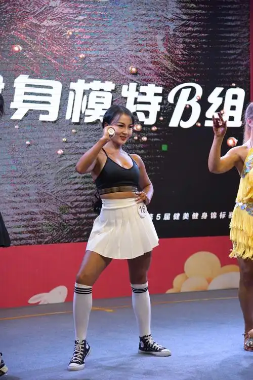 《第10届健美操大赛》