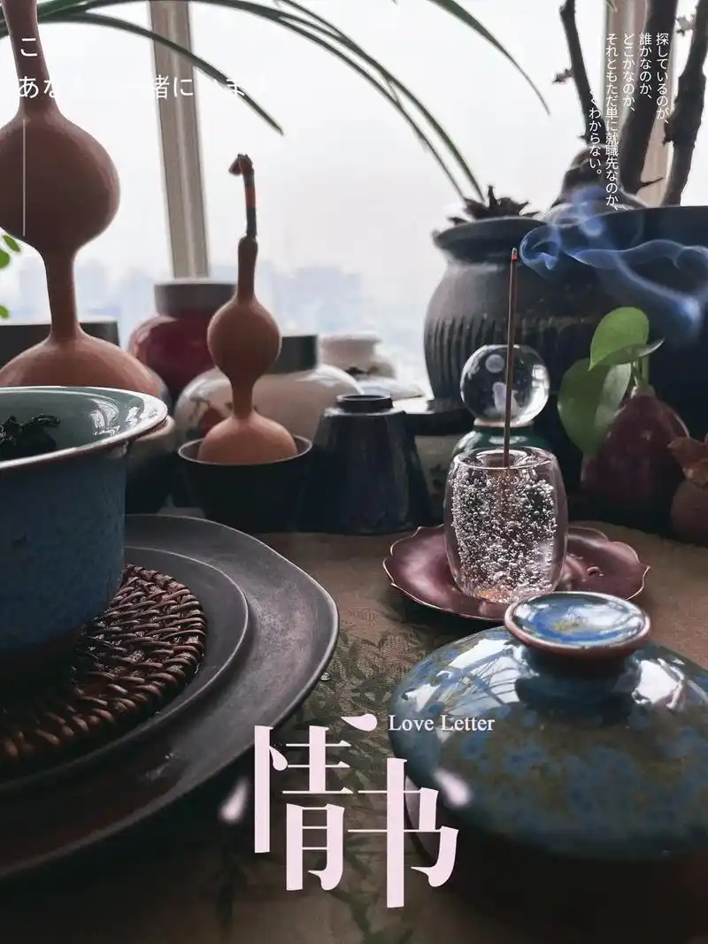 听歌99陈奕迅《十年》完整版 好听7815.