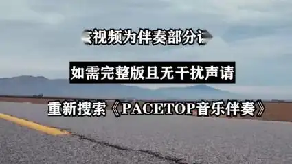 扬布拉德,realzat,马赫mood bloodline 伴奏 原版和声