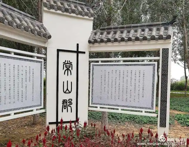 【回眸2019】我镜头里的元氏《秋天篇》