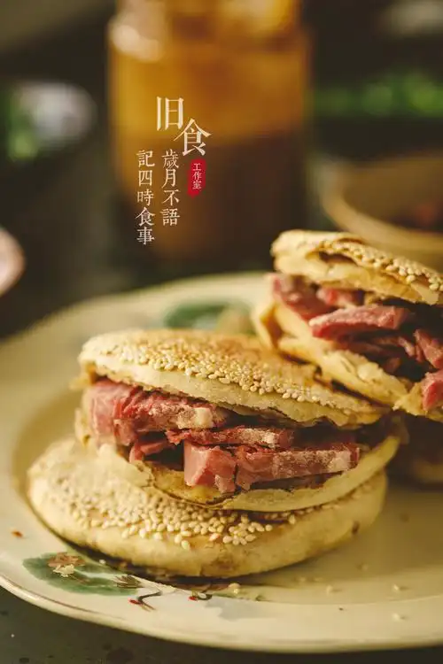 老北京麻酱烧饼夹牛肉