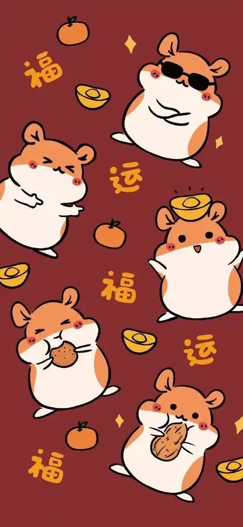2020鼠年15张超萌超可爱的手机wallpaper!快下载进手机吧!