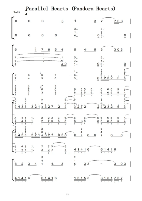 parallel hearts(潘多拉之心) 动漫原声 钢琴双手简谱 钢琴谱 钢琴