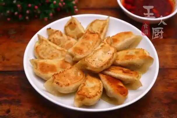 咸鲜美味焦脆爽口的——洋葱鲜肉锅烙,美味只需这么简单