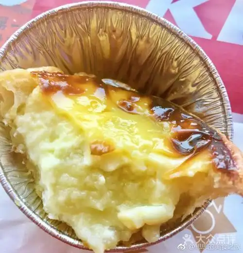 肯德基(十字街店)榴莲蛋挞图片 - 第85张