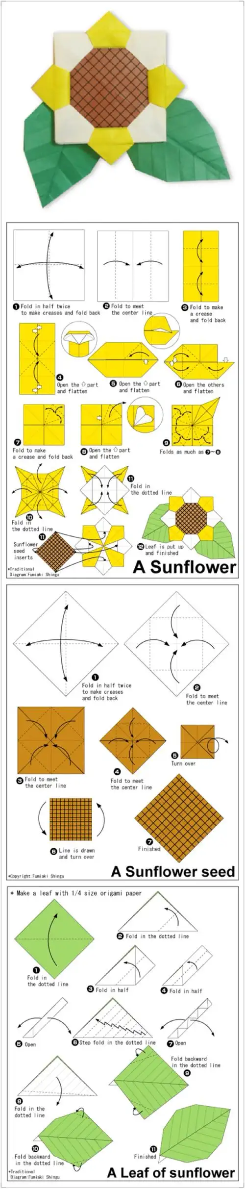 手工课折纸教程向日葵难度三颗星