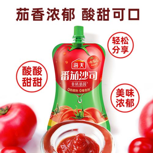 126海天番茄酱番茄沙司130g4袋