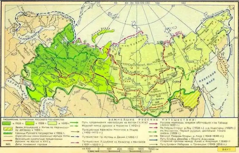 俄罗斯是怎样从一个三流小国,扩张成世界领土最大的国家呢?
