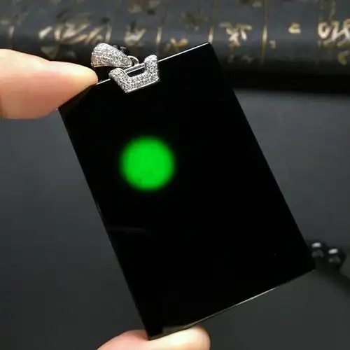 玻璃种墨翠平安无事牌挂件金扣