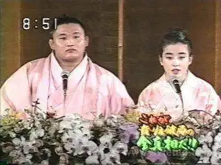 展开全部 贵花田光司,日本相扑选手贵乃花光司的旧艺名.