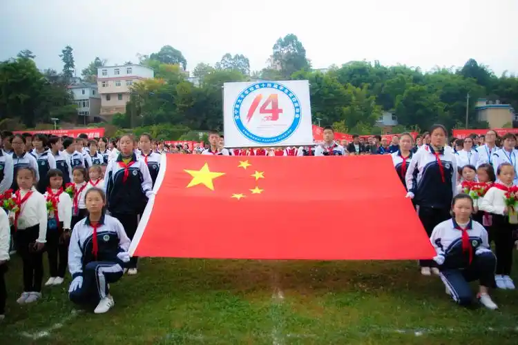 强健体魄 超越自我——记安宁市太平学校2019年第一届校园体育节暨第