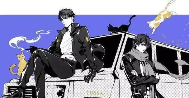 破云2:吞海,吴雩的控诉:你追我的时候,不是这样的!