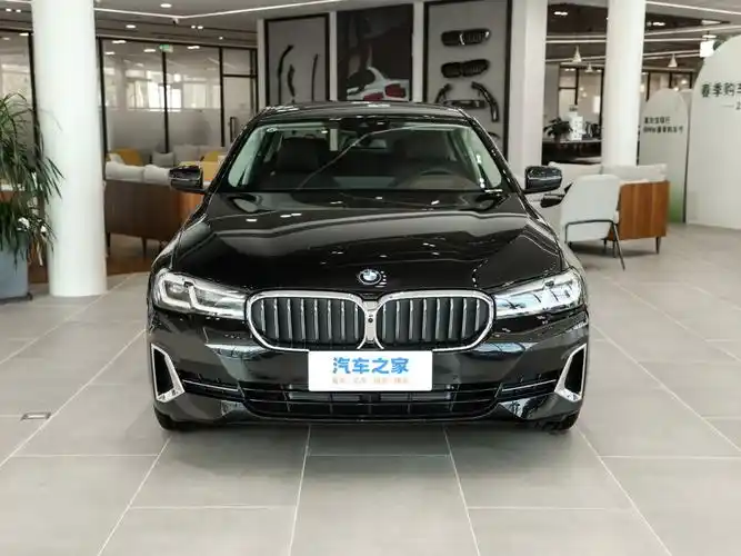 华晨宝马 宝马5系 2023款 530li 尊享型 豪华套装