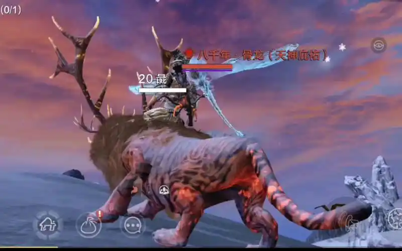 活动作品妄想山海048000年的骨龙