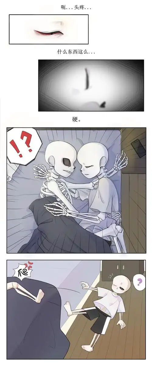 改了murder正常状态下瞳孔的颜色打开新页猫玖29想吃炒肉丝关注373c