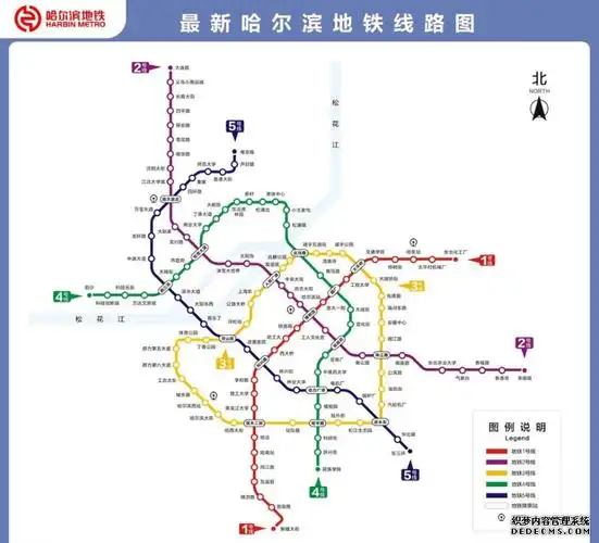 哈尔滨西站到科技馆怎么走_齐齐哈尔到哈尔滨西站_哈尔滨到大庆西站