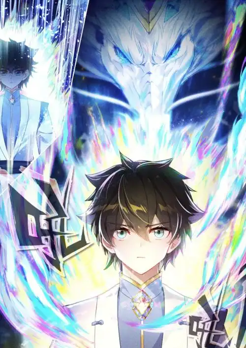 开启龙神血脉的蓝轩宇,直接面对唐师姐.