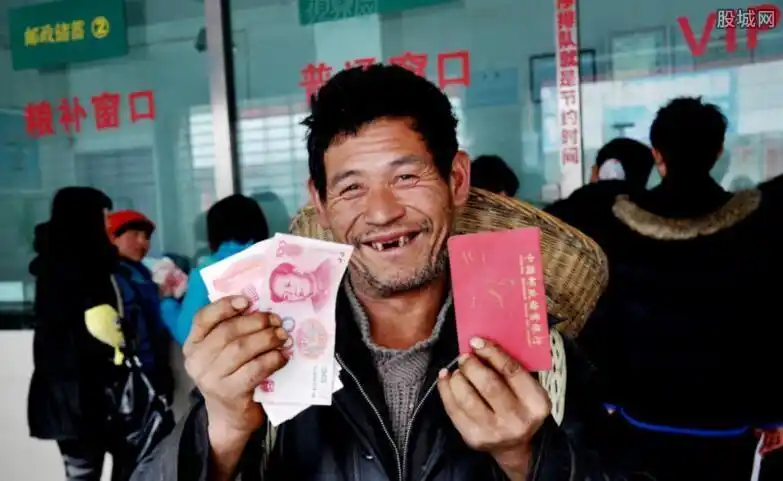 农村低保每月多少钱 申请条件有哪些