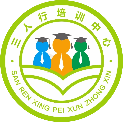 搜索三人行教育