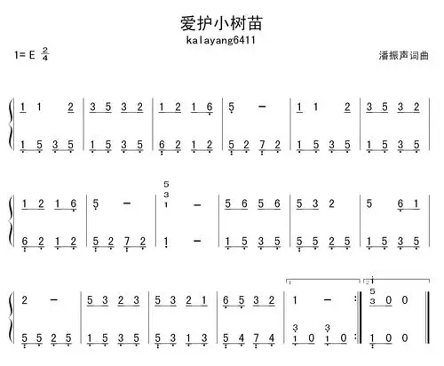 曲谱 最好是指弹谱 例如 say hello 做巷口的那对简单爱简谱法语助手