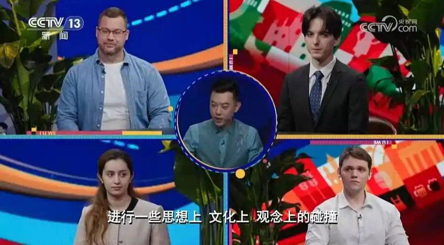 郭嘉宁:cctv-13首秀就稳居c位,老将劳春燕以"嘉宾"身份来助阵