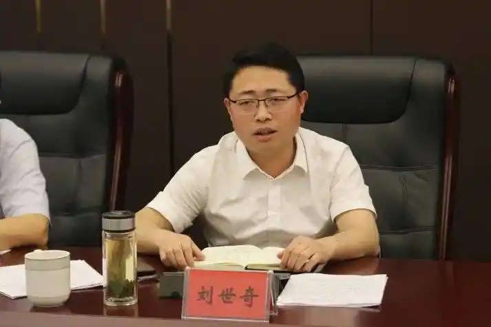 湖南新任命1名县委书记!