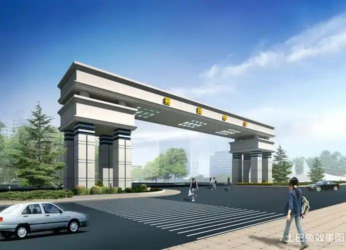 面积75平小户型休闲区实景图片欣赏设计图片赏析--土巴兔装修效果图