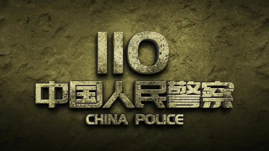 藏蓝橄榄绿4k壁纸