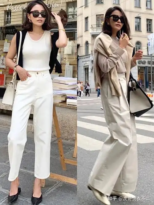这才是教科书级别的"白裤子"搭配,优雅又高级,轻松穿出好气质 - 知乎