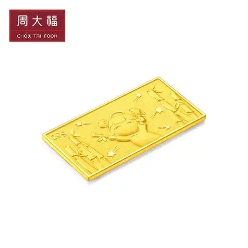 周大福福星宝宝系列竹报平安足金黄金投资金条计价工费0if1604