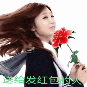 qq微信提取表情大全_gif大集合_搞笑小动画表情包下载(50)