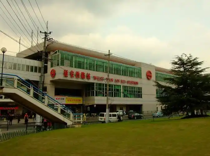 延安西路站词条图册_百度百科