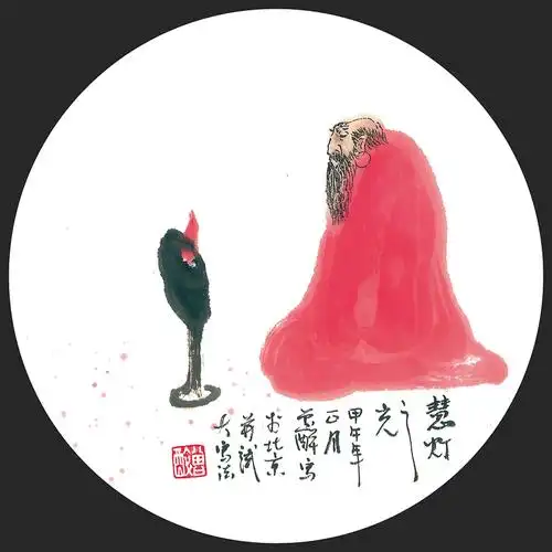曾醉禅意作品展水墨画高清图集