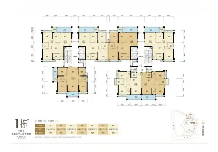 效果图,仅供参考联泰华悦春天花园二区位于金平区光华片区东起西河路