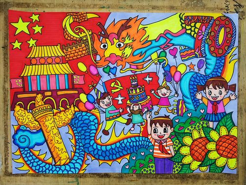 手工代做代画手抄报儿童水彩色彩科幻画设计手绘绘本画画美术作品